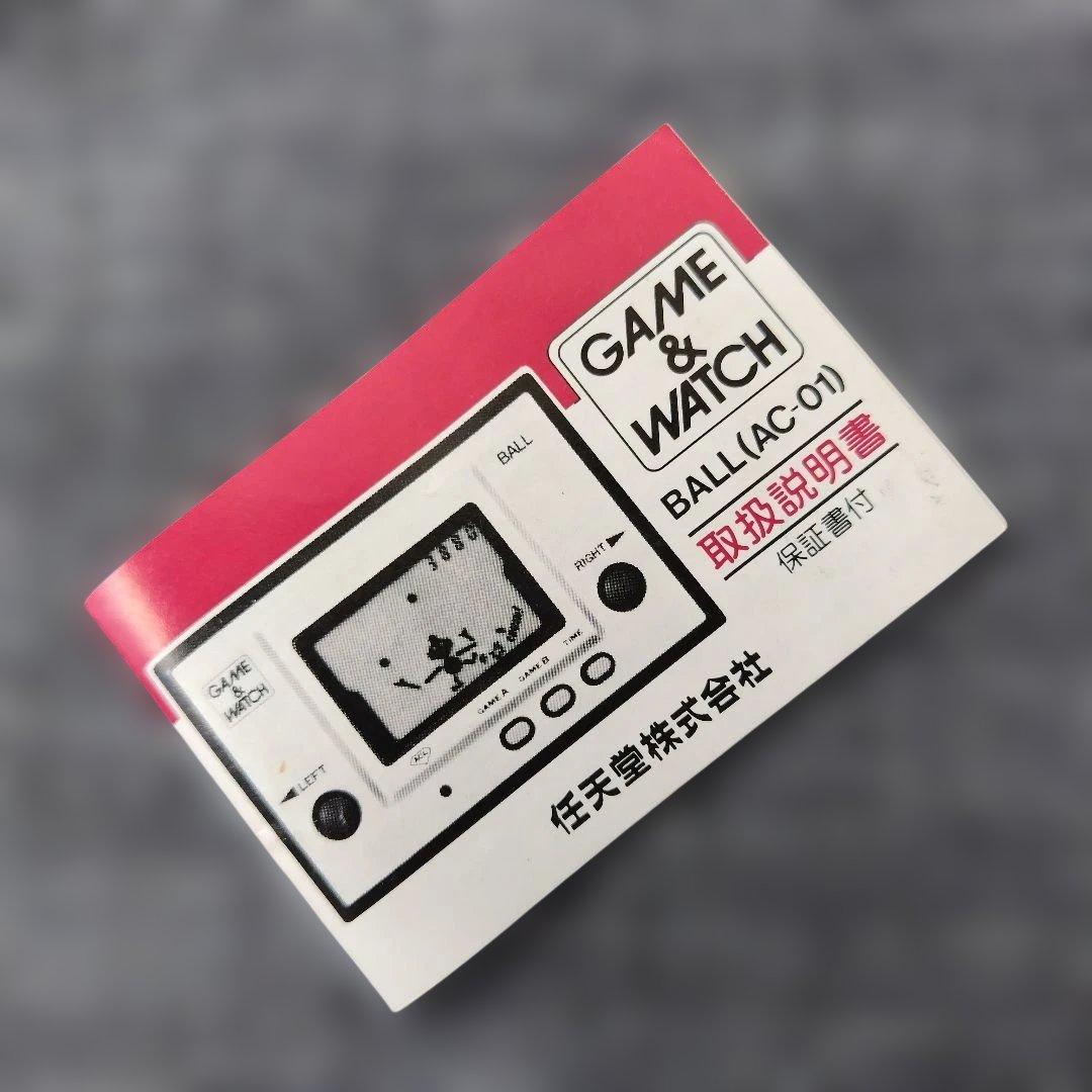 ゲームウォッチ ボール　箱、説明書付き