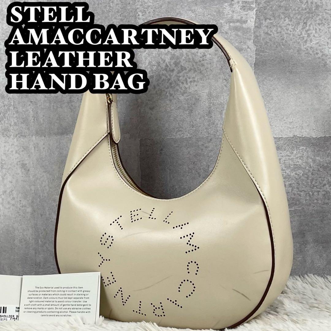 美品 ステラマッカートニー レザー トートバッグ パンチング ハーフムーン 白