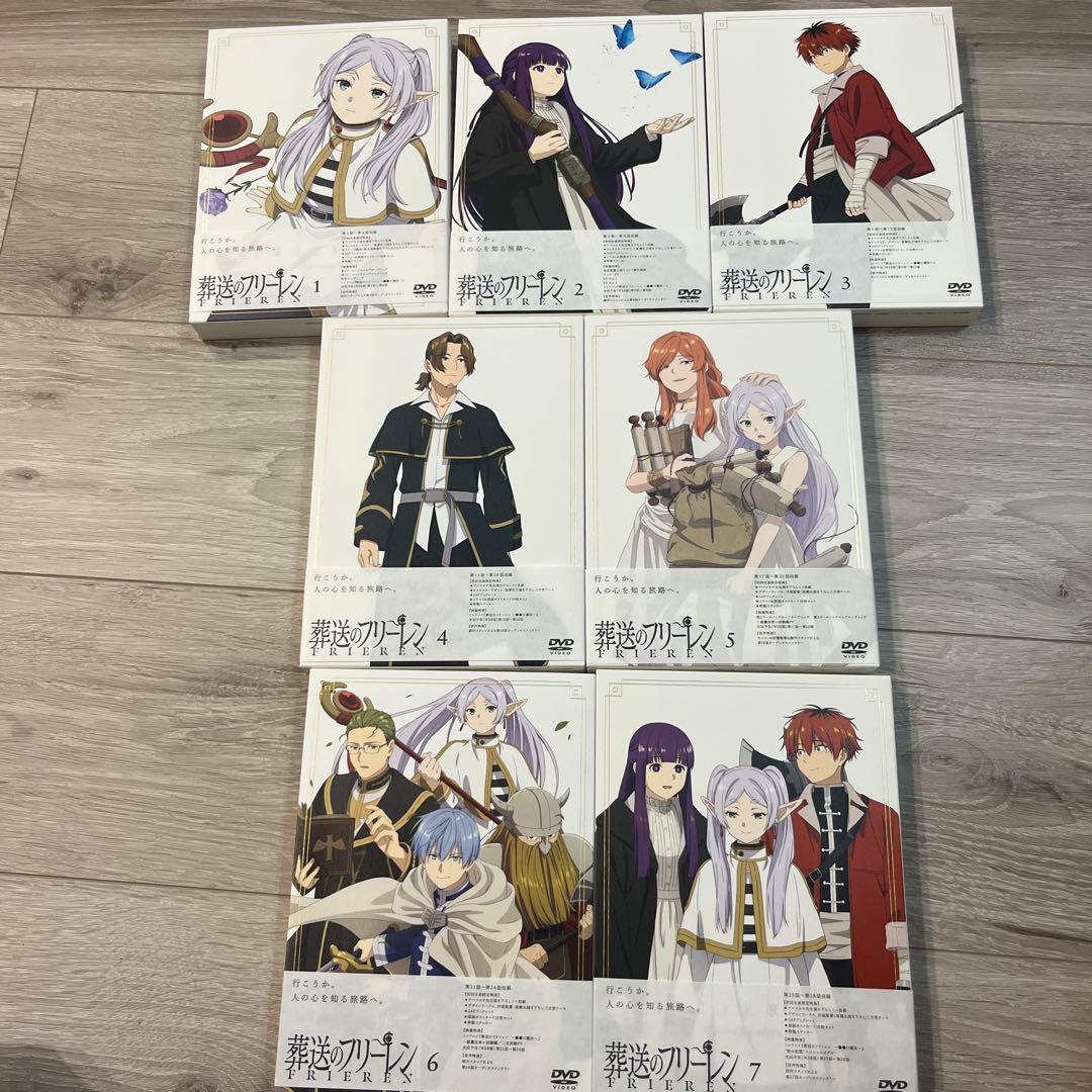 DVD 葬送のフリーレン 初回生産限定版 全7巻セット(全巻収納BOX付き)
