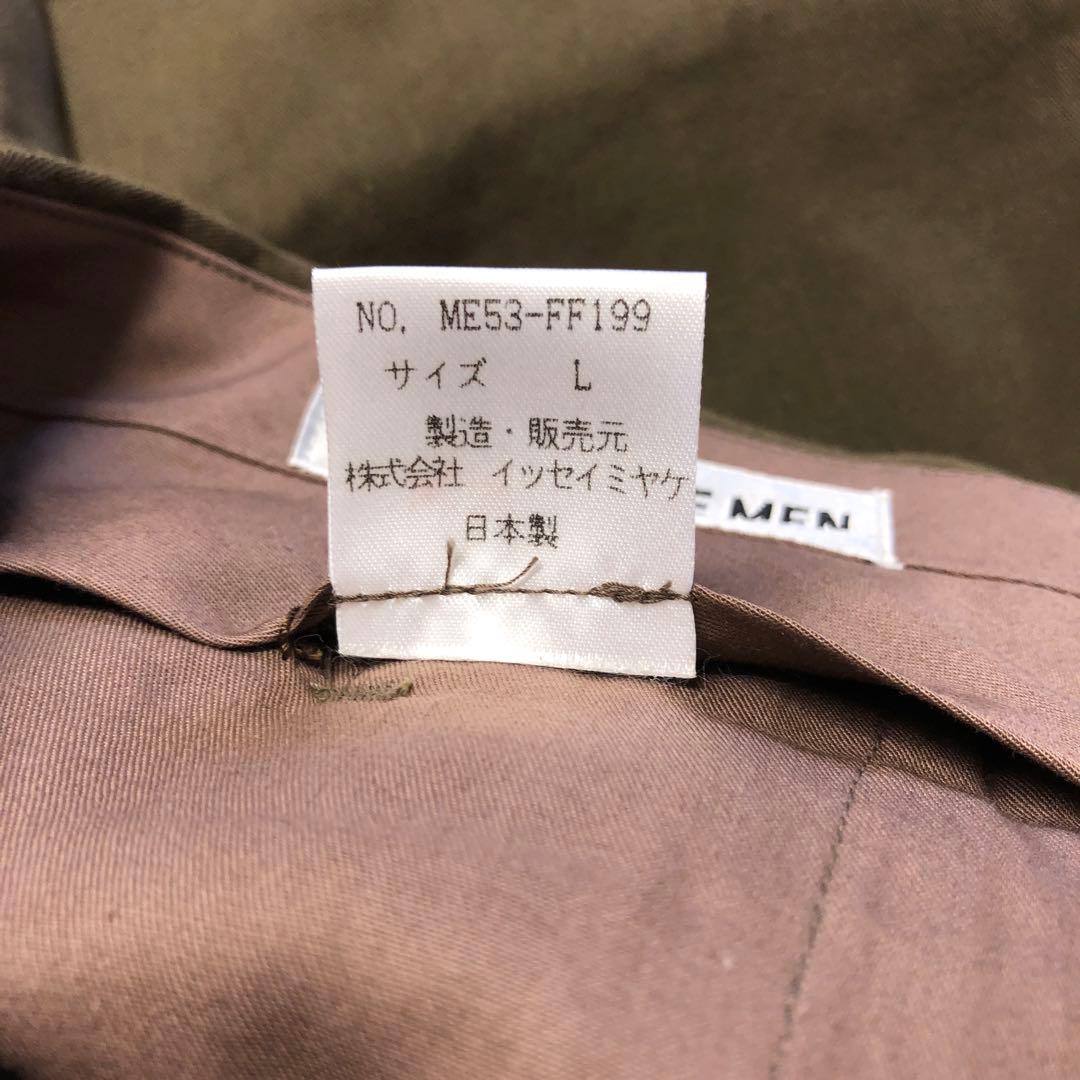 ドメスティックモード ISSEY MIYAKE MEN 古着 スラックスパンツ