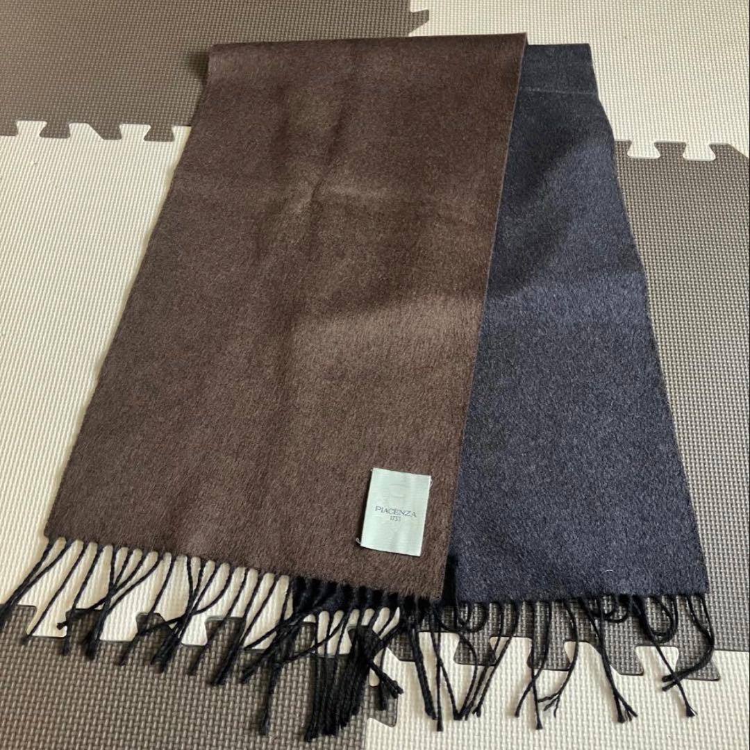ピアチェンツァ シルクカシミヤ マフラー ブラウンxチャコールグレー【メンズ】