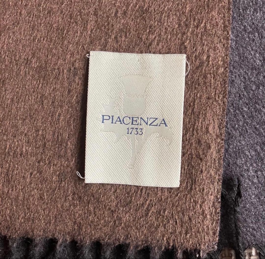 ピアチェンツァ シルクカシミヤ マフラー ブラウンxチャコールグレー【メンズ】