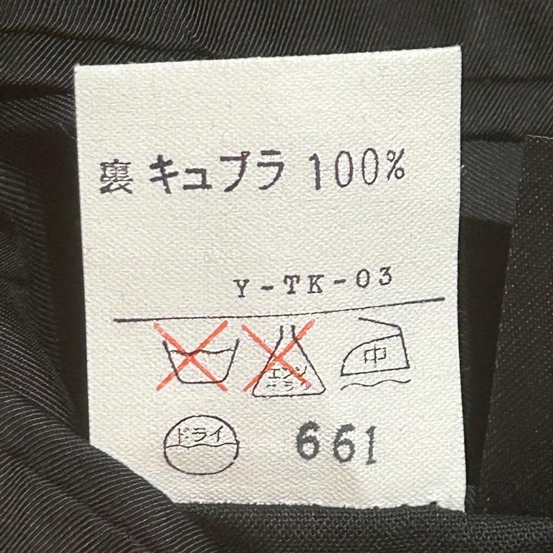 【極美品】クリスチャンディオール ダブルセットアップスーツ AB5黒 毛100%