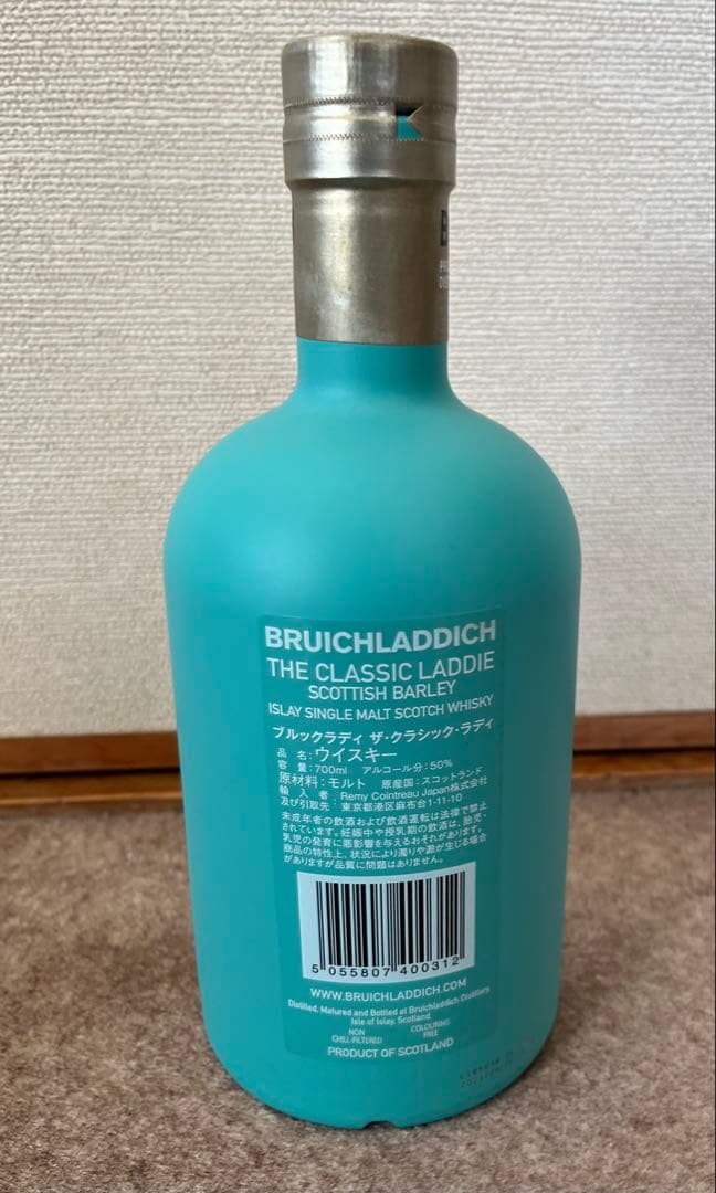 【旧ボトル】BRUICHLADDICHブルック ラディ ザ クラシック700ml
