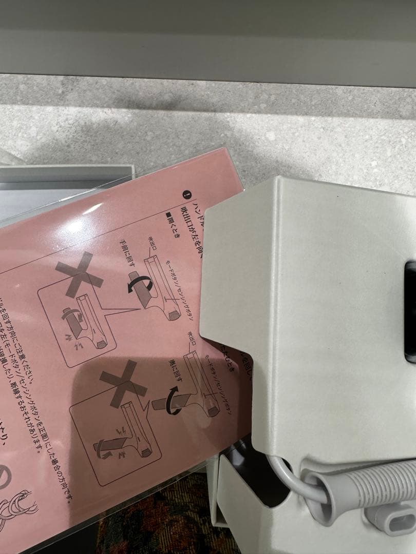 ReFa リファドライヤー 新品　スマートW 未使用