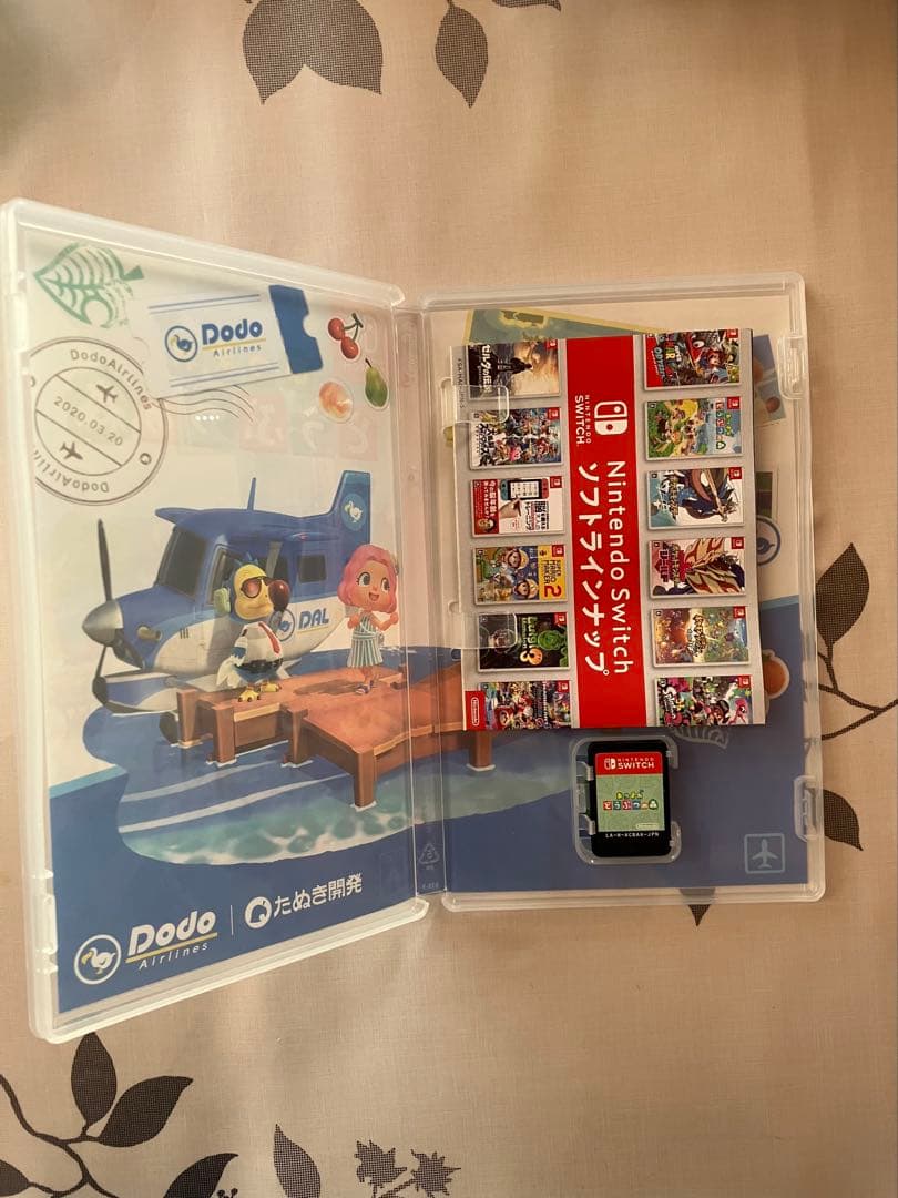 mia専用 あつ森 カービィ2本セット