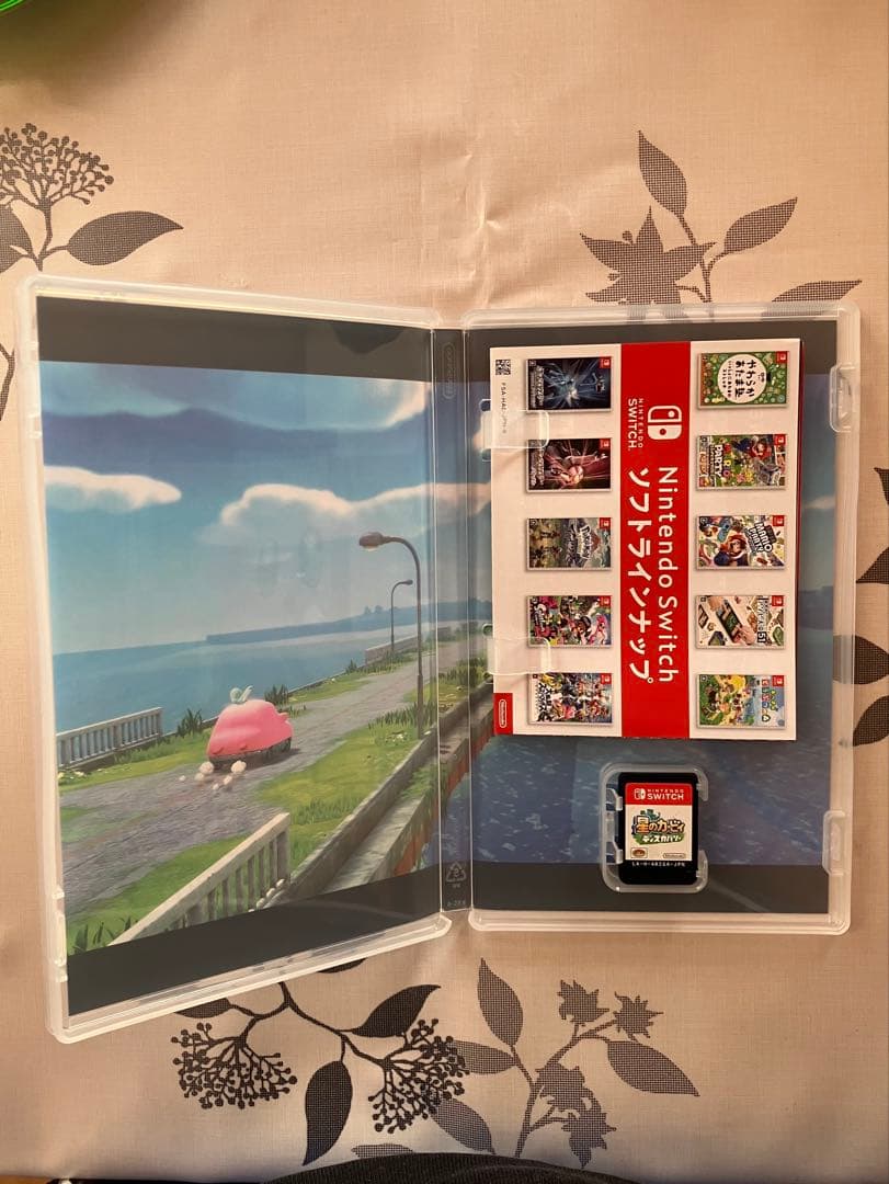 mia専用 あつ森 カービィ2本セット