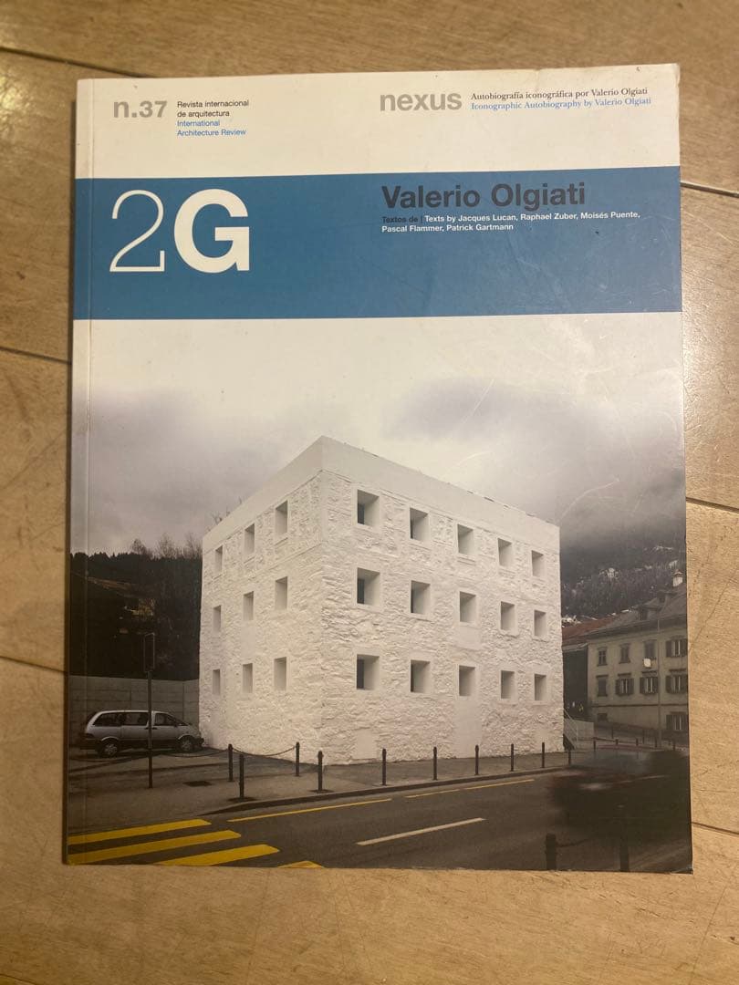 2G No.37　Valerio Olgiati ヴァレリオ・オルジアティ