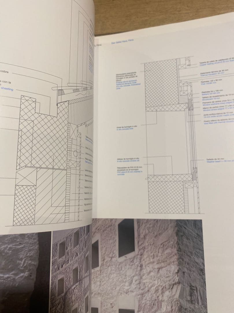 2G No.37　Valerio Olgiati ヴァレリオ・オルジアティ