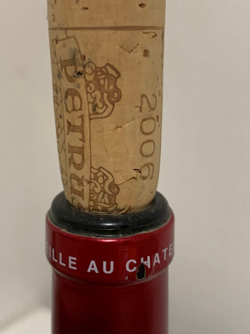 シャトーペトリュス 2006年 空ボトル 空瓶
