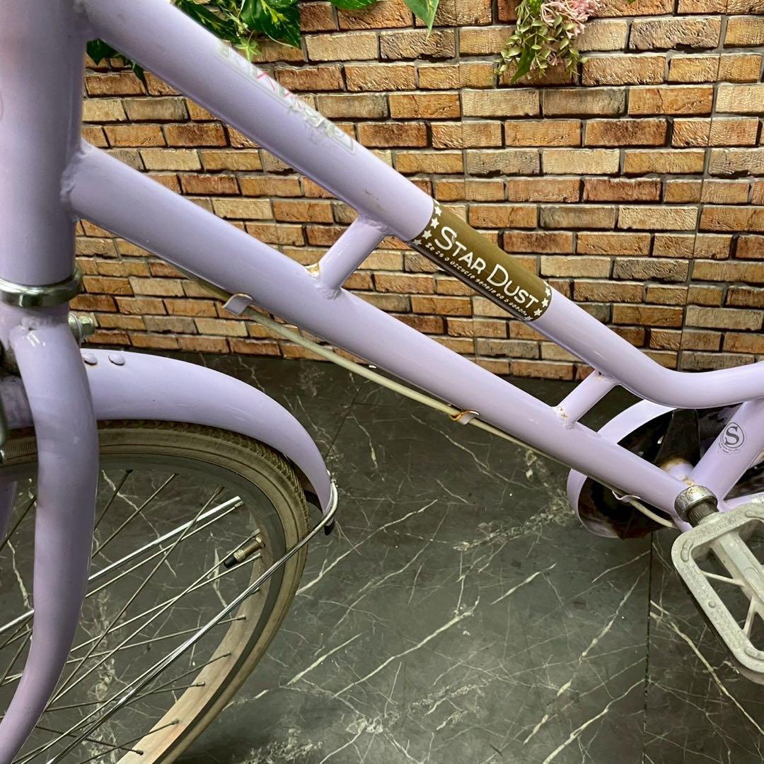 【95】子供用自転車 子供車 STAR DUST パープル 24インチ シングル