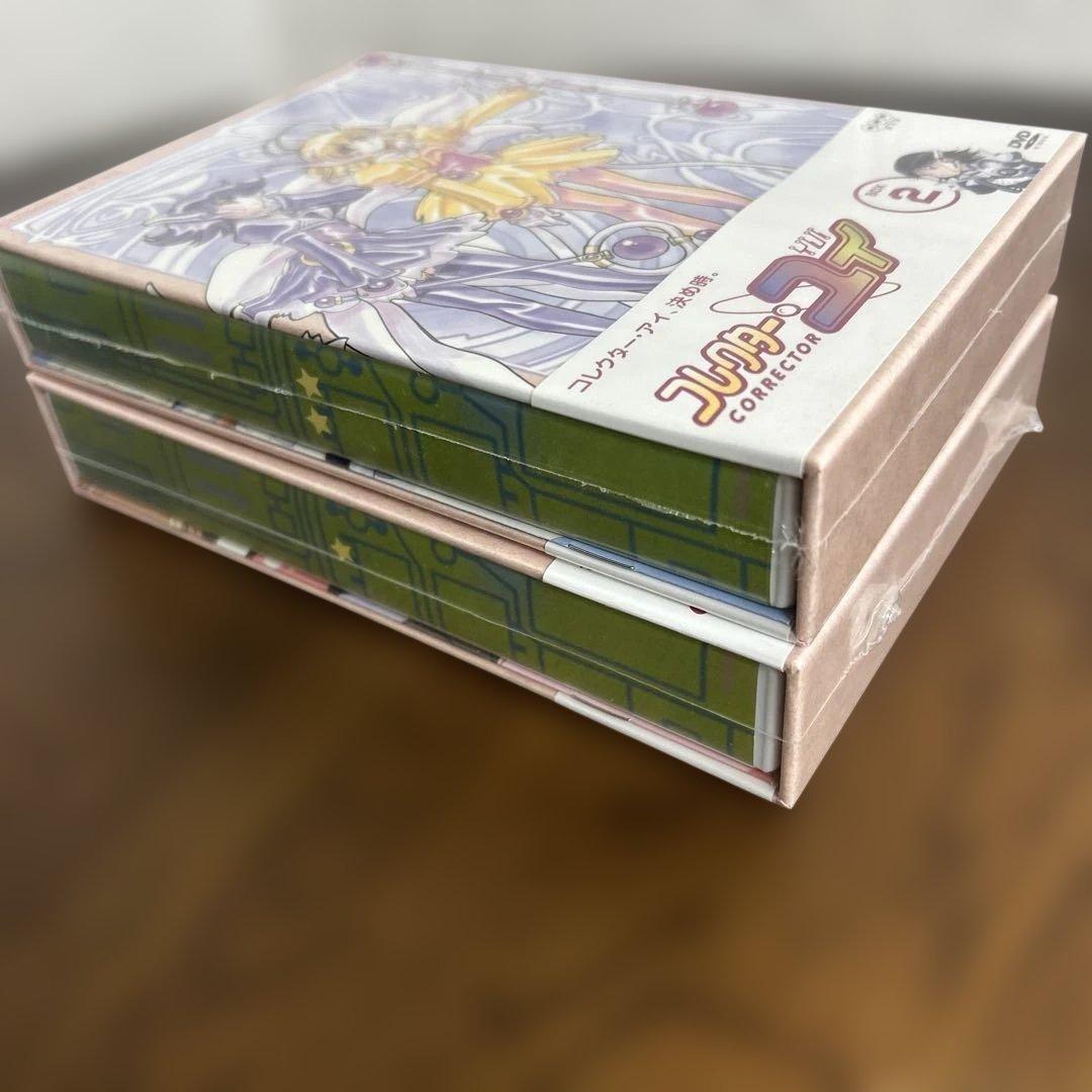 コレクター・ユイ　DVDBOX 1 & 2セット　新品未開封品