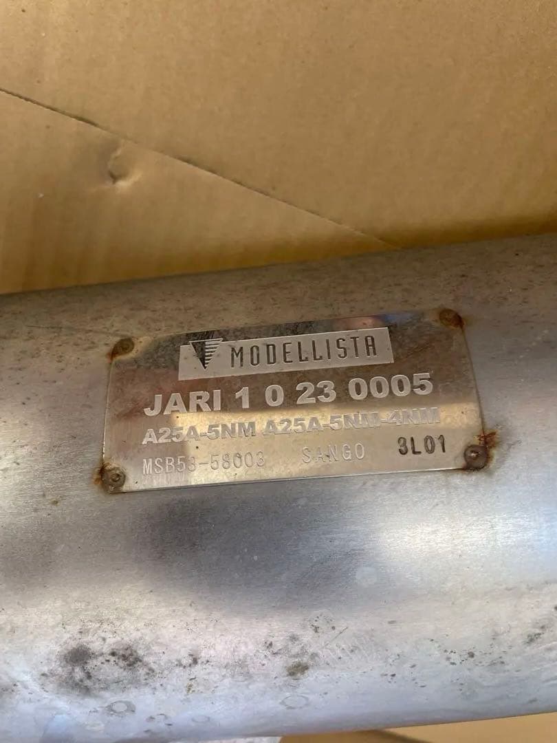 アルファード/ヴェルファイア　モデリスタ　ドレスアップマフラー　HV用