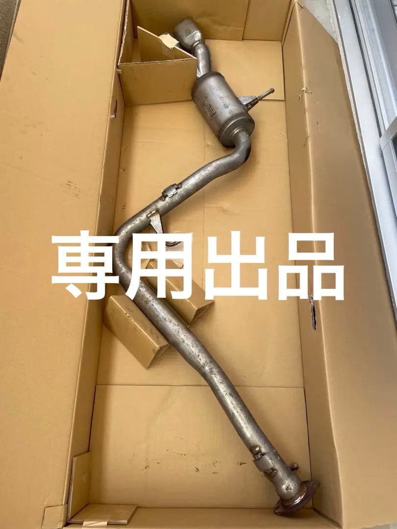 アルファード/ヴェルファイア　モデリスタ　ドレスアップマフラー　HV用