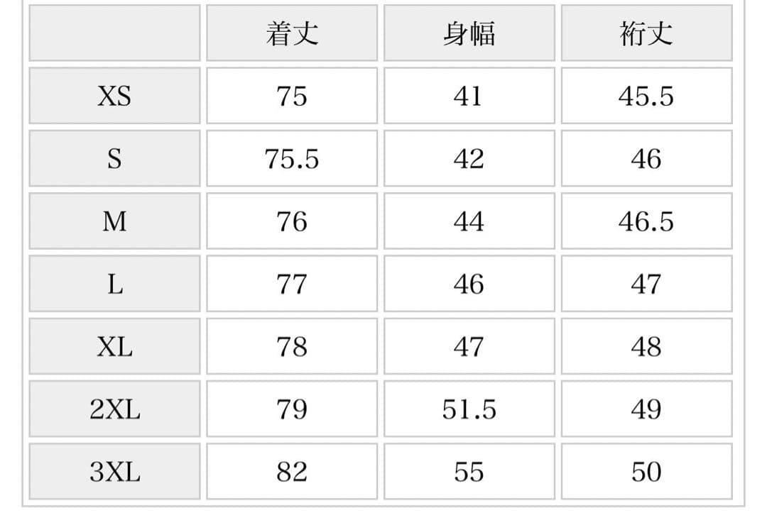 新品3XL⭐️アディダス25-26 アーセナルFC 3rd ユニフォーム サッカー