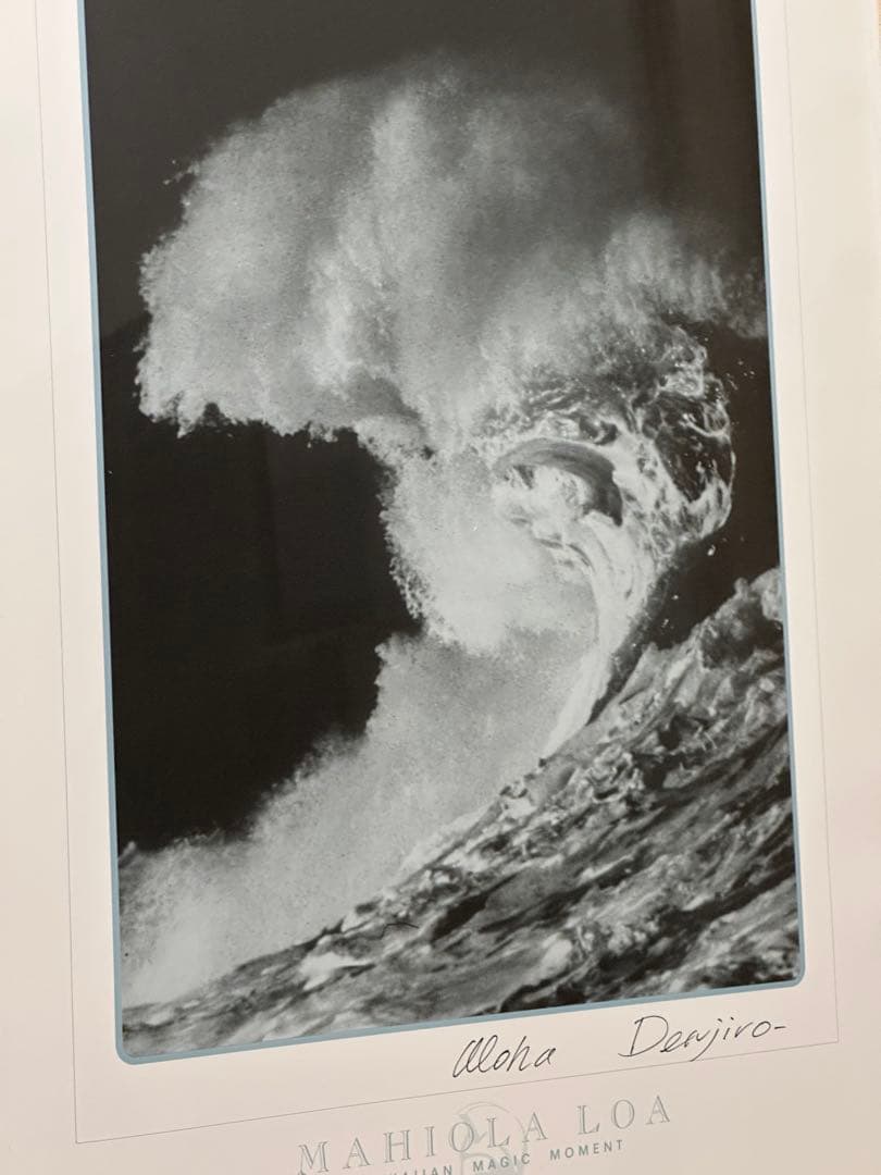 【額装】佐藤傳次郎サーフフォトフレーム