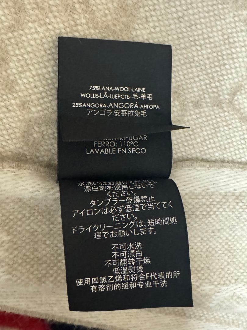 M8041 未使用 GUCCI グッチ マフラー シェリーライン