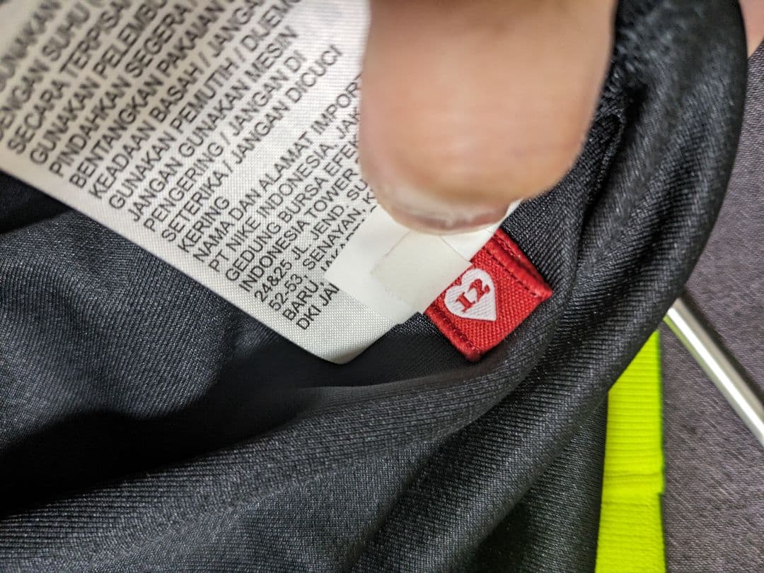 【新品未使用・Mサイズ】浦和レッズ　日本代表　橋岡大樹選手　ユニフォーム