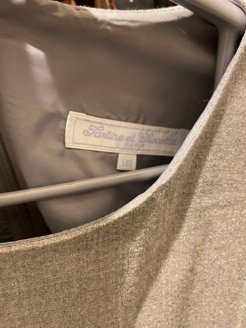 O*O様 タルティーヌ　エ　ショコラ140サイズ グレー 半袖ワンピース　新品未