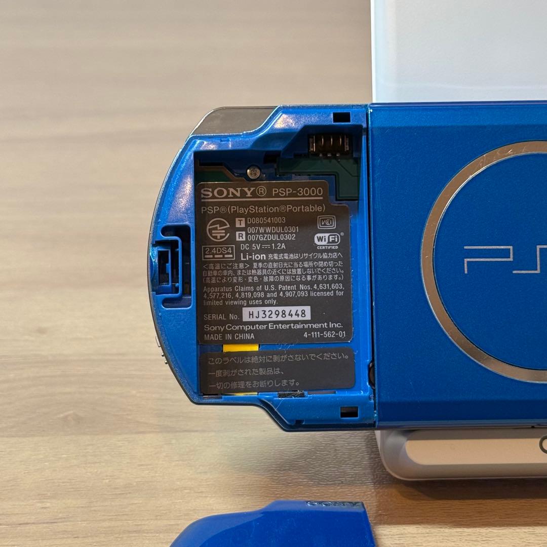 4-171 PSP-3000 バイブラント ブルー 箱付き