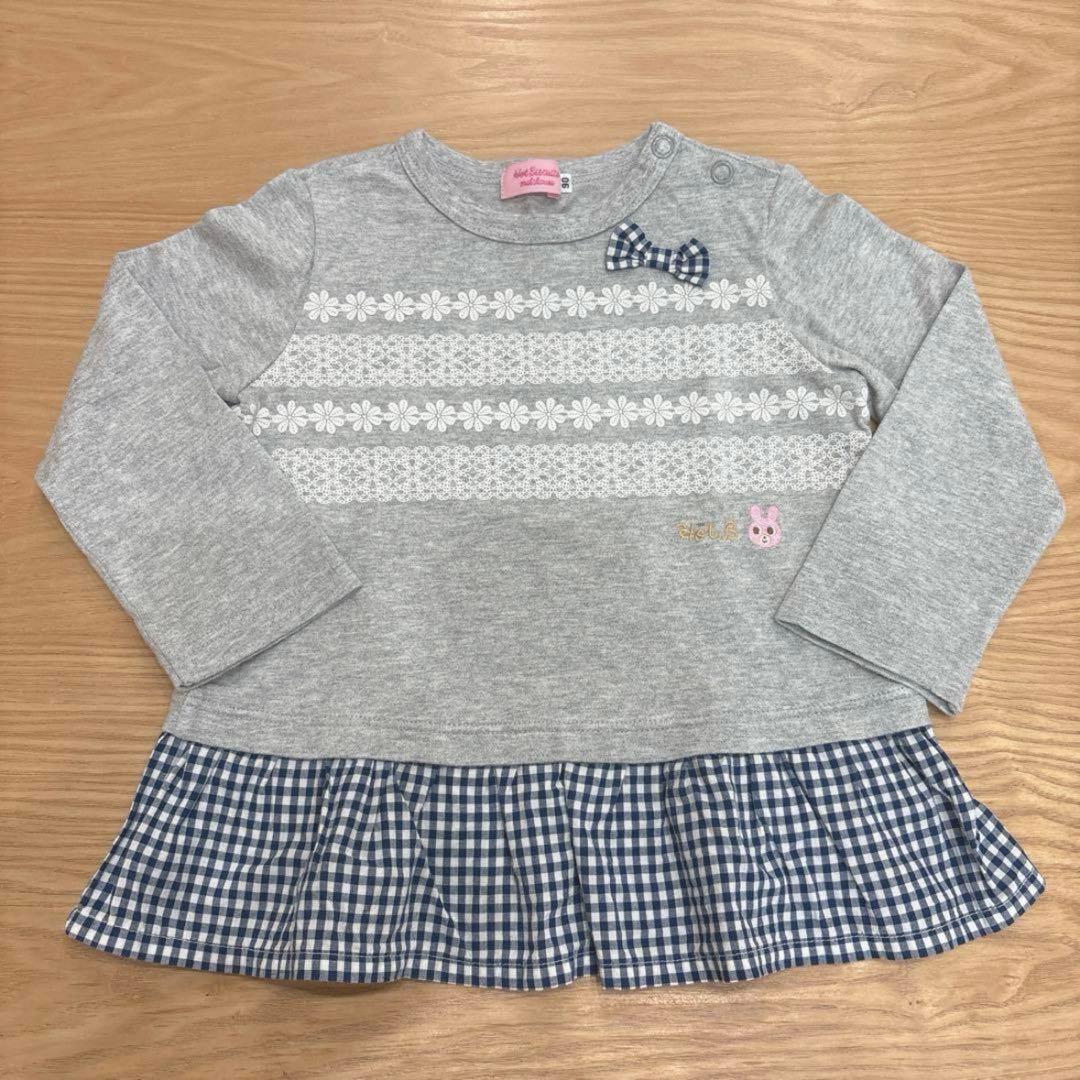 hopaka様 まとめ買い品５点　ミキハウス ファミリア