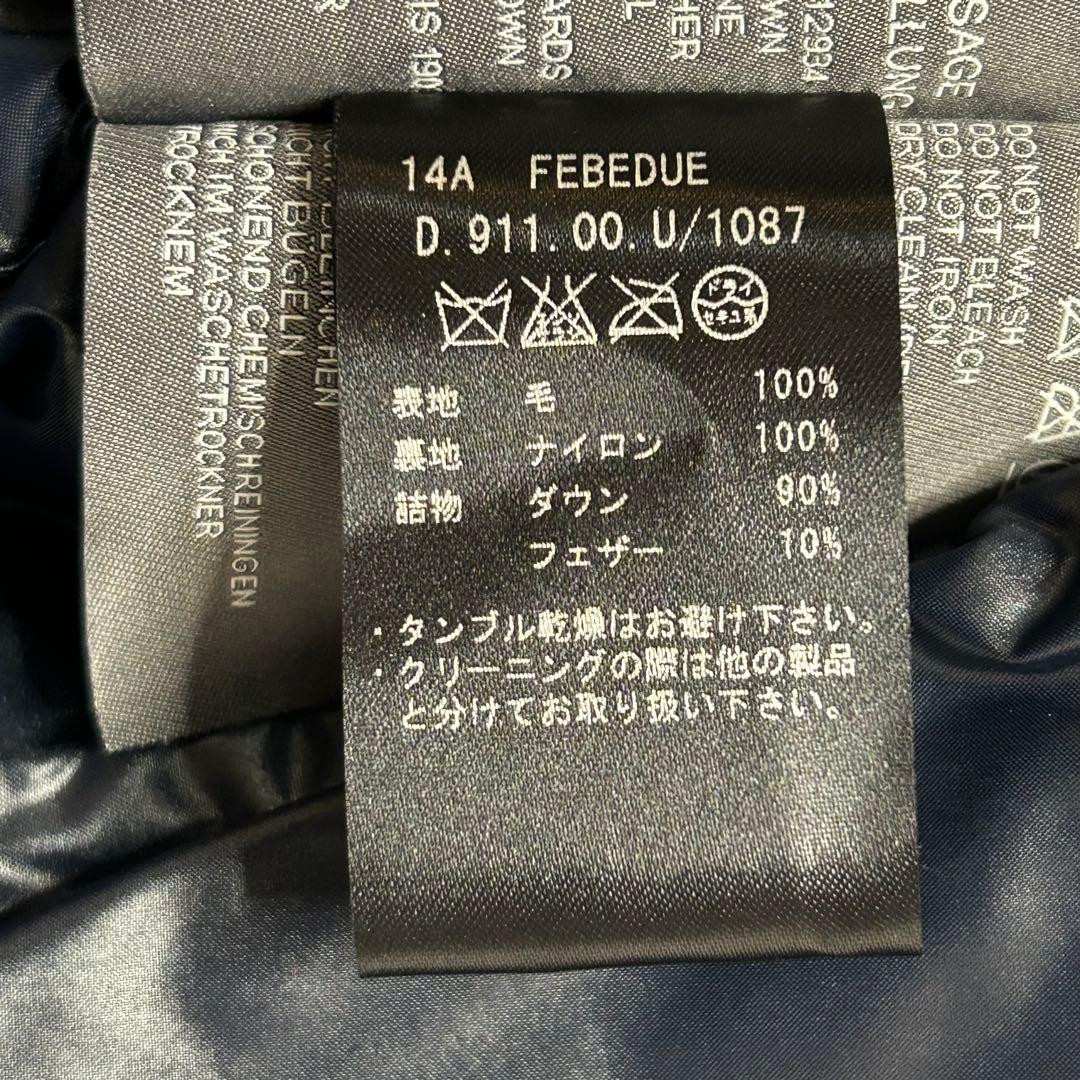 DUVETICA FEBEDUE カシミヤ混 ダウンベスト レディース40 別注