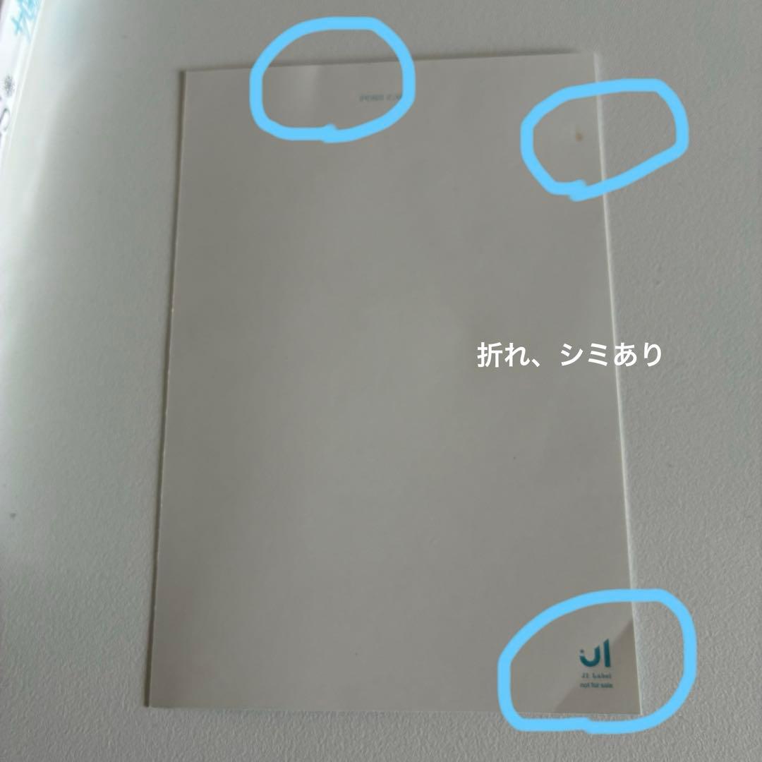 素顔4 Man DVD 少年たち　セット販売