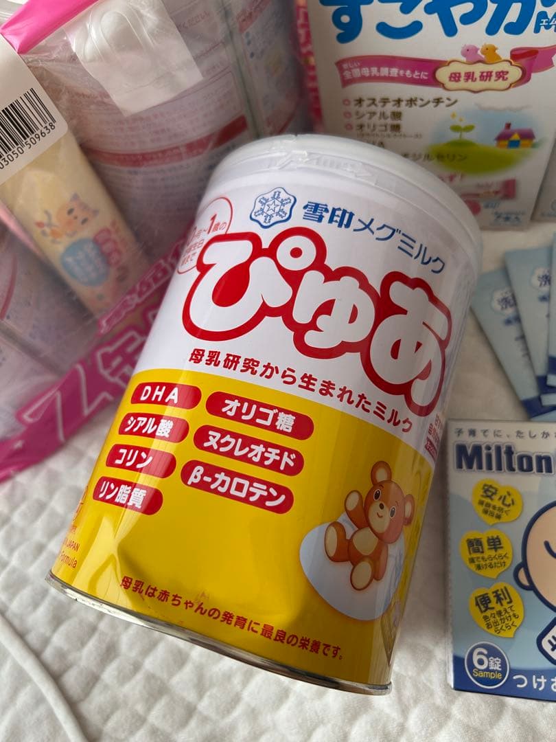 ぴゅあ、すこやかセット