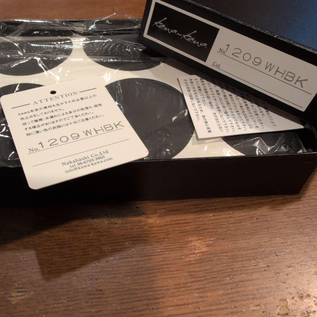 kawa kawa ドットデザイン 長財布