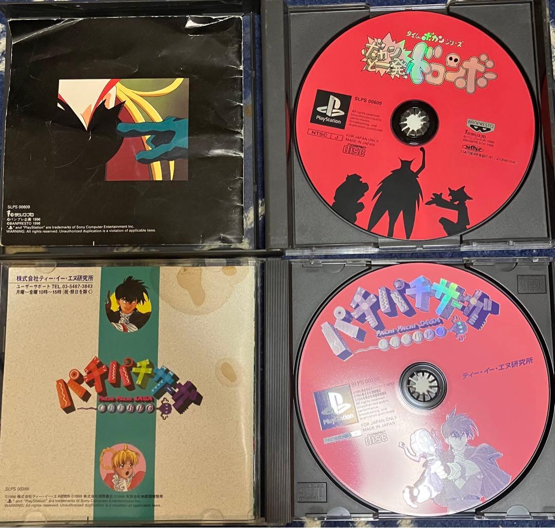 ps パチパチサーガ/ボカンと一発ドロンボー