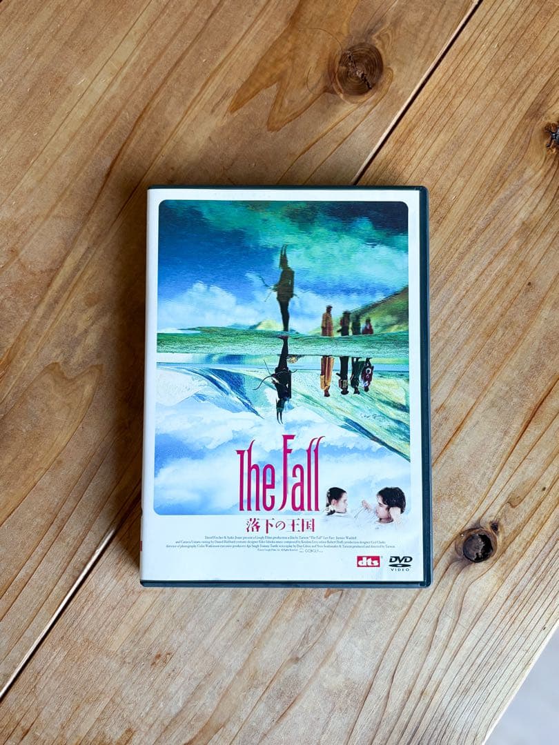 ザ・フォール/落下の王国 特別版('07米)2枚組DVD