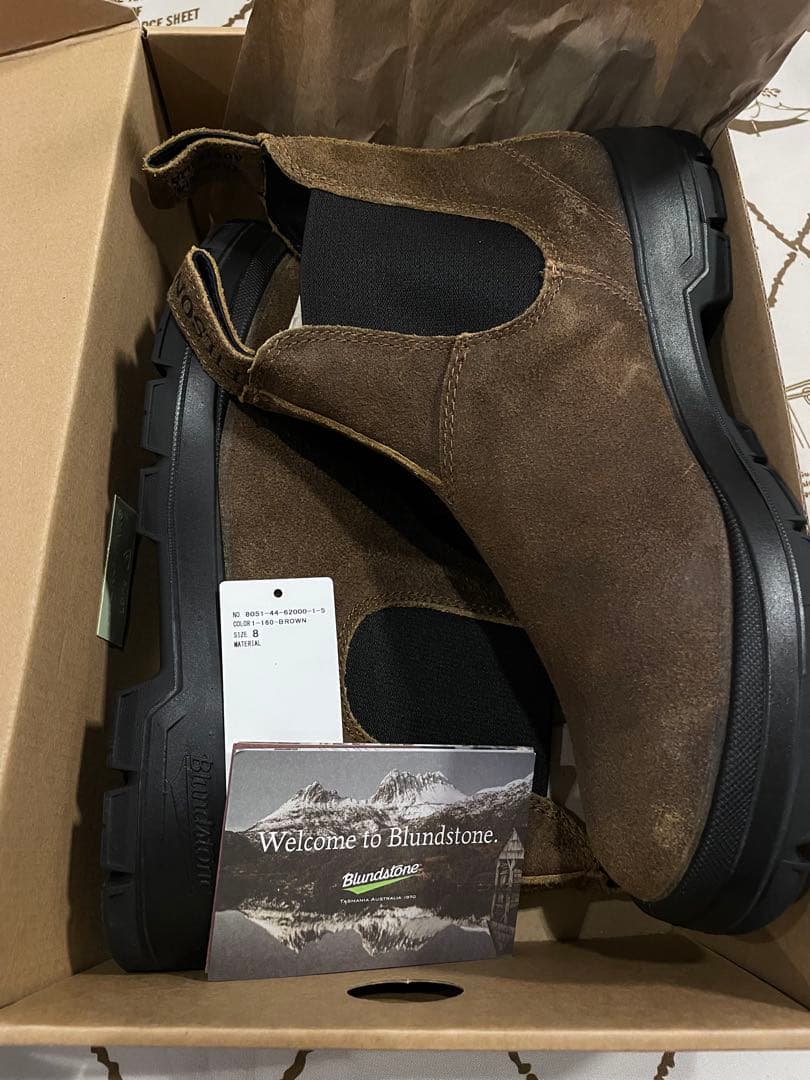 FILSON × Blundstone / #2535 Sienna UK8