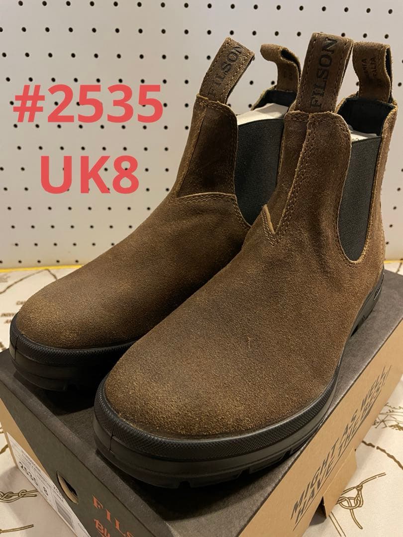 FILSON × Blundstone / #2535 Sienna UK8