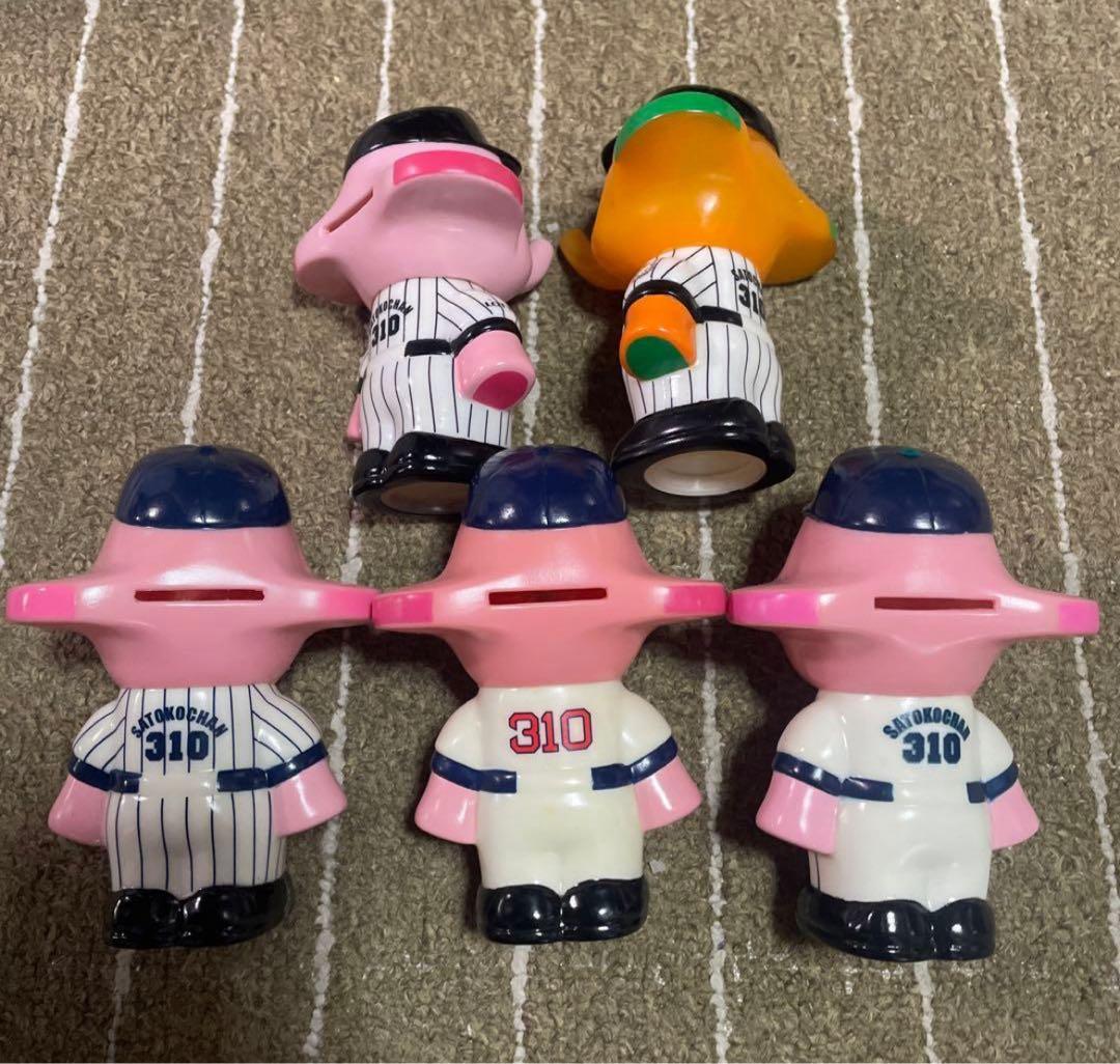 佐藤製薬　サトちゃん・サトコちゃん　MLB・NPB野球貯金箱【限定・希少】