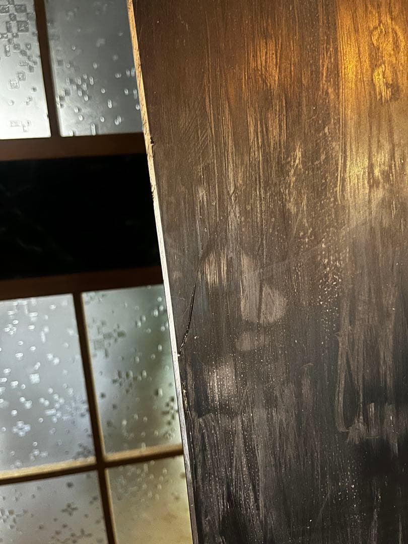 MOSS STICK U4 モススノースティック スノーボード板　151