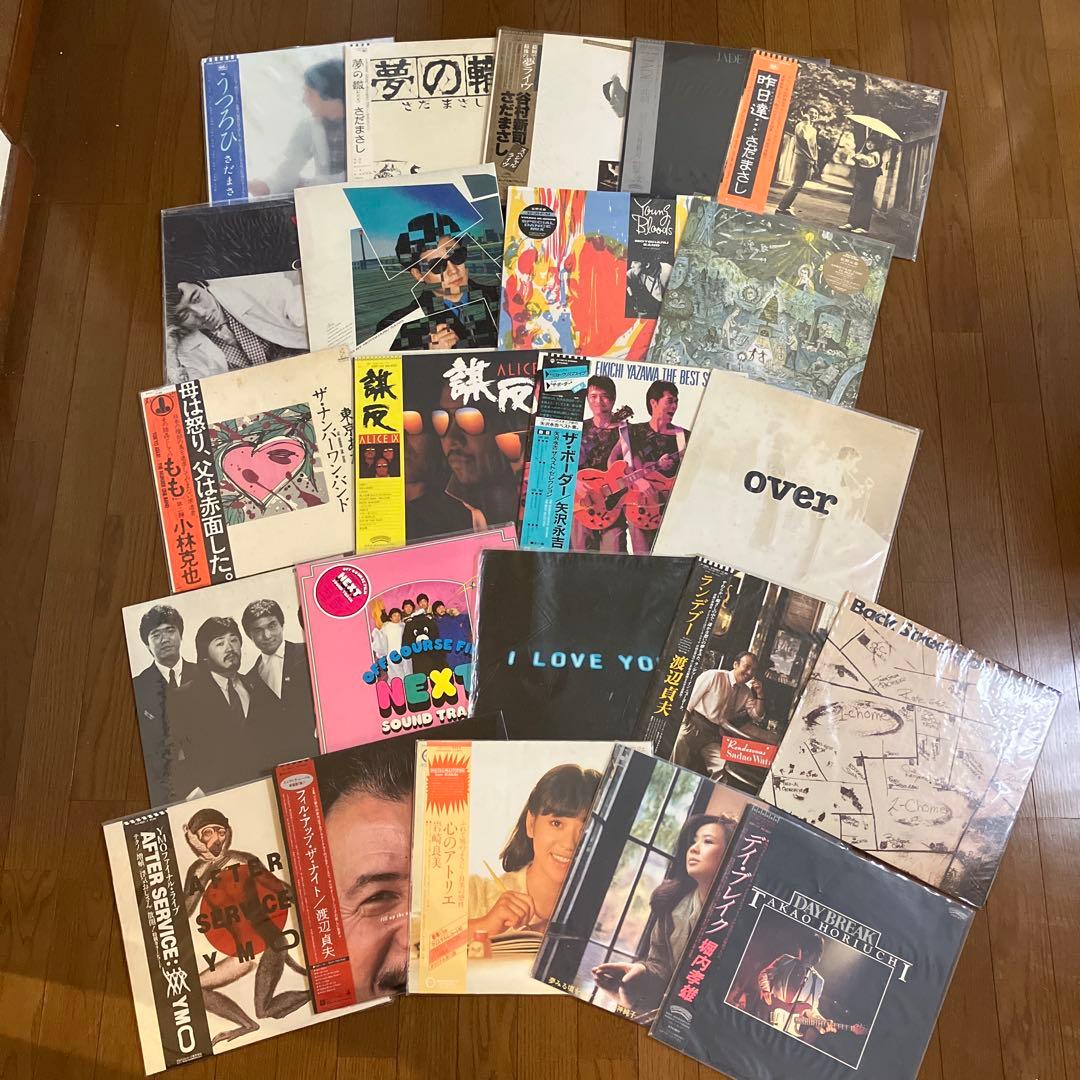 邦楽LPレコードコレクション　23枚セット EPレコードおまけ付き