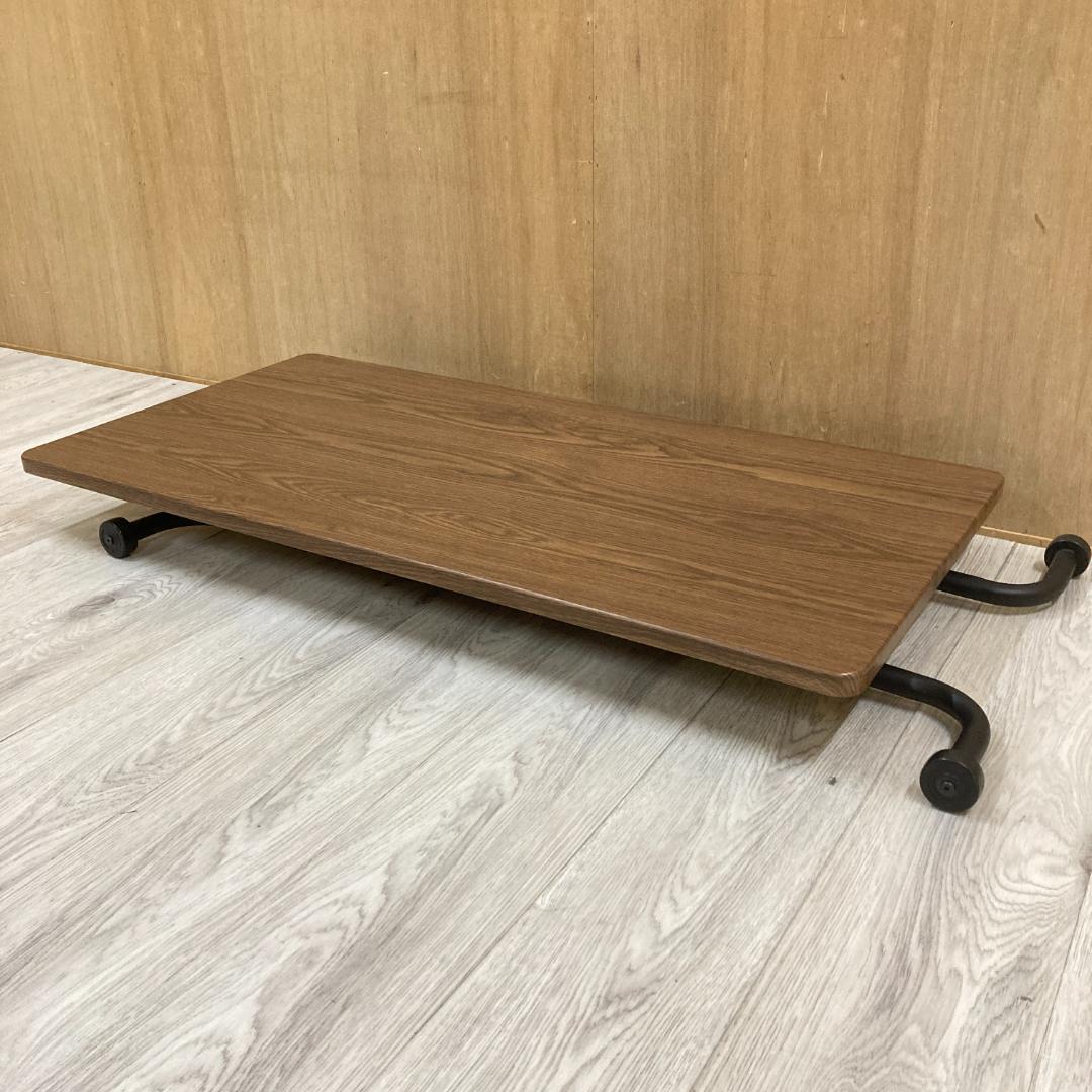 ニトリ　昇降テーブル　ライザ　リビングテーブル　ダイニングテーブル