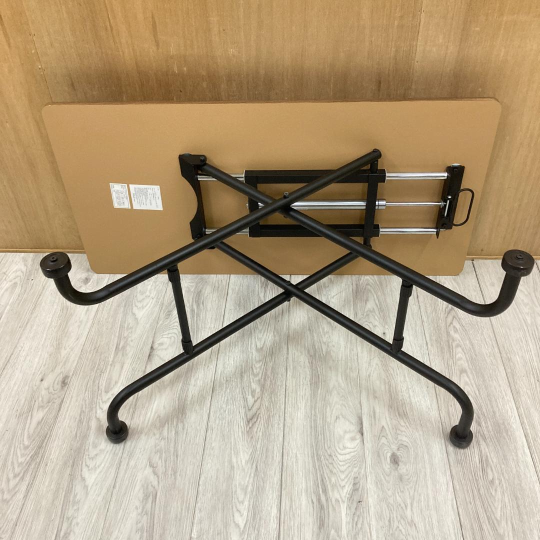 ニトリ　昇降テーブル　ライザ　リビングテーブル　ダイニングテーブル