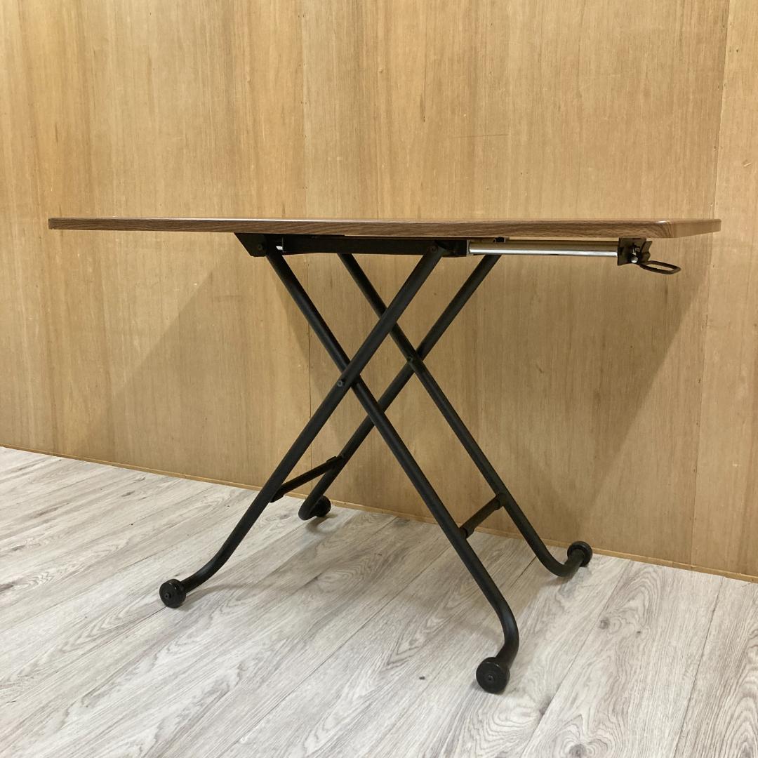 ニトリ　昇降テーブル　ライザ　リビングテーブル　ダイニングテーブル