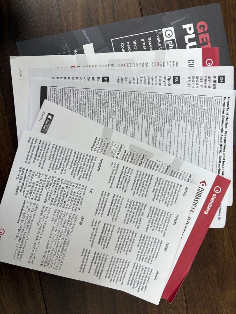 Steinberg UR22 C USBオーディオインターフェイス