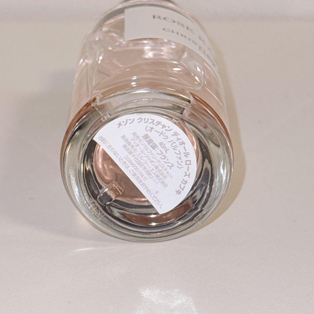 ディオール ローズカブキ 40ml