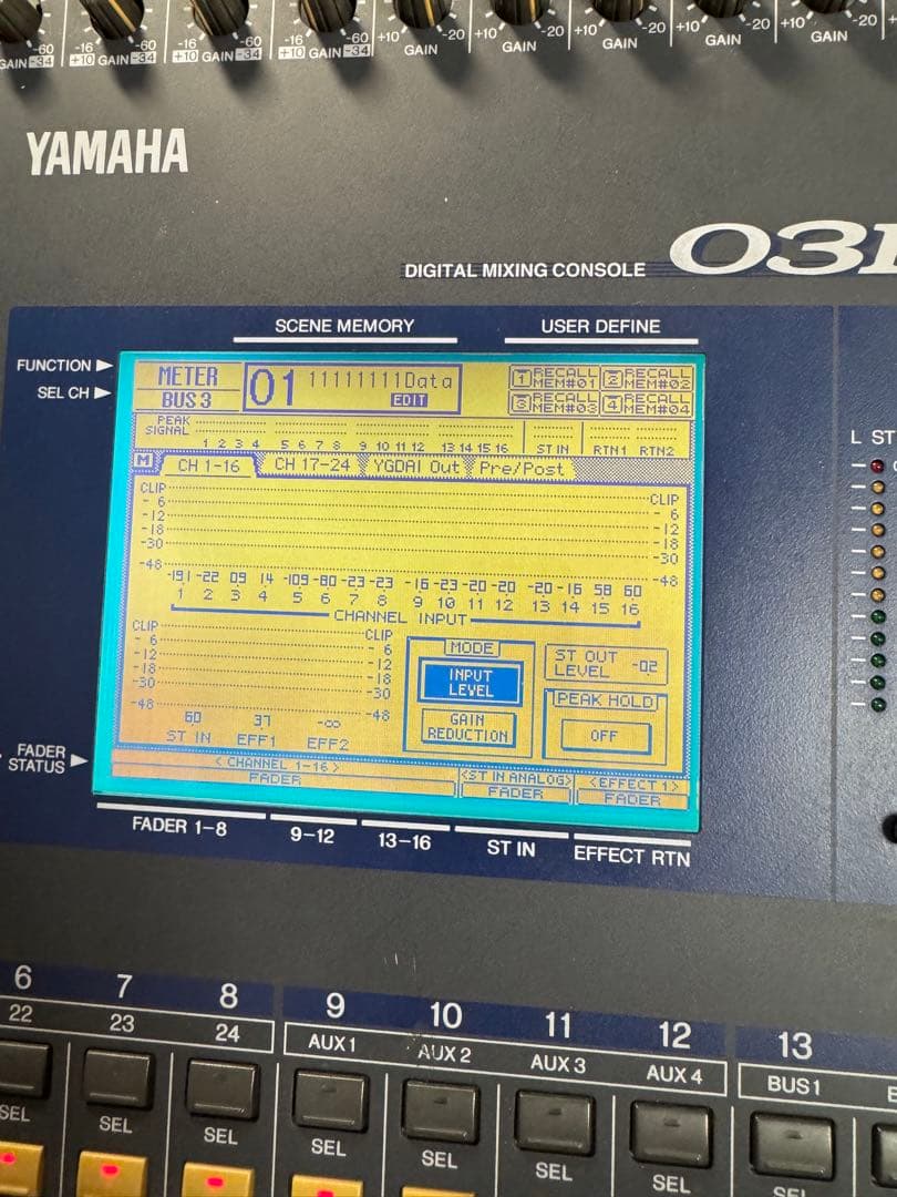 1YAMAHA O3D デジタルミキサー　取説有ケーブル付