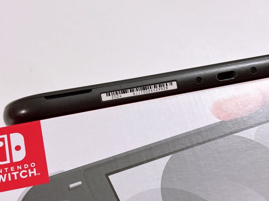 Switch lite グレー　中古品