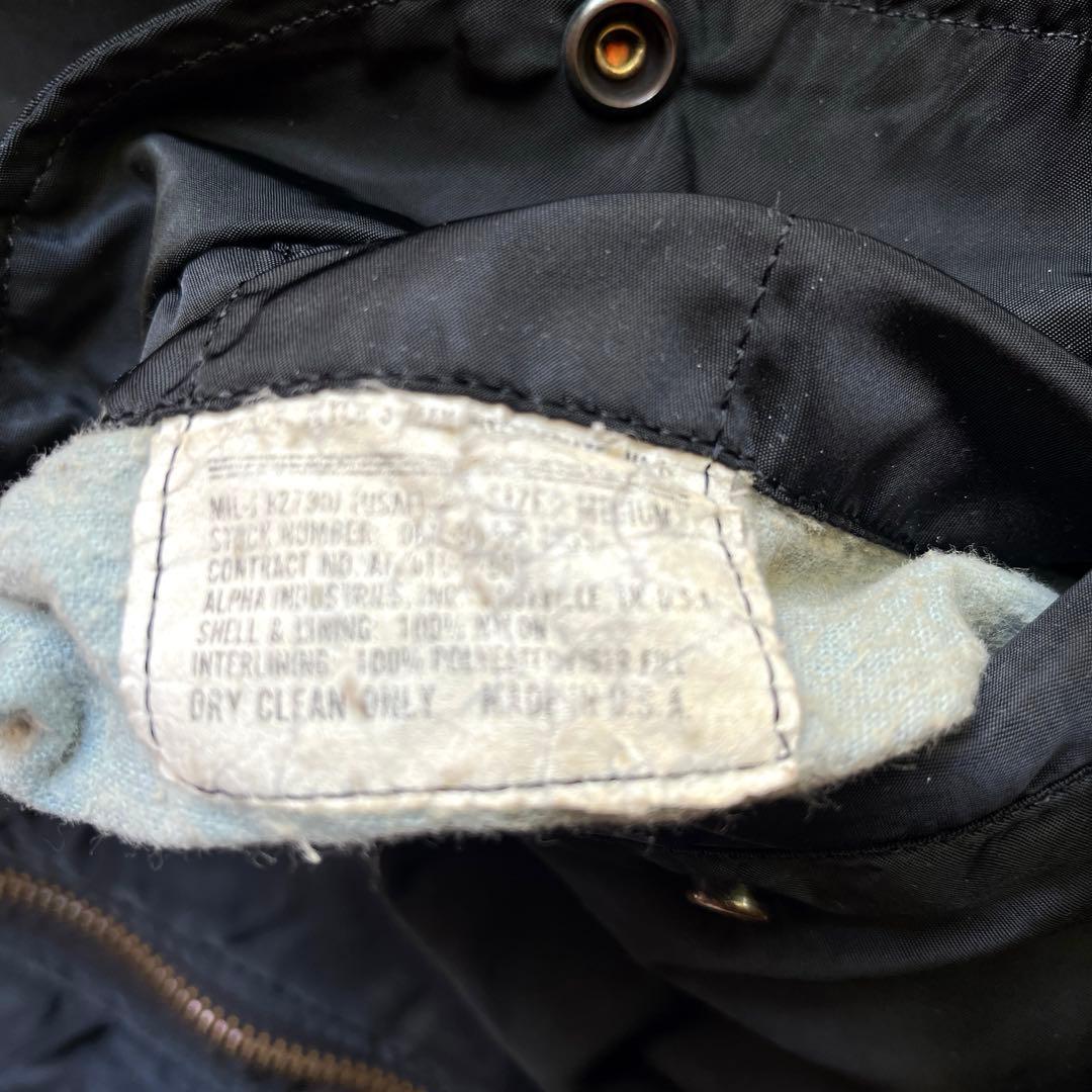 80s ビンテージ ALPHA アルファ MA-1 ブラック M アメリカ製