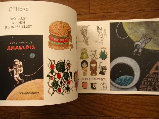 天野ガシュー　天野月　直筆サイン入り　帯付き