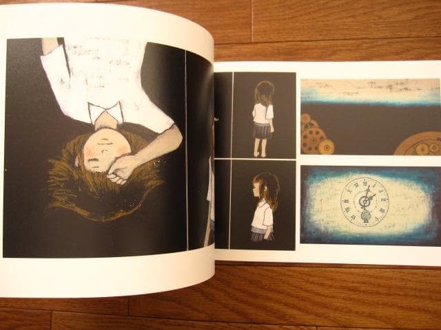 天野ガシュー　天野月　直筆サイン入り　帯付き