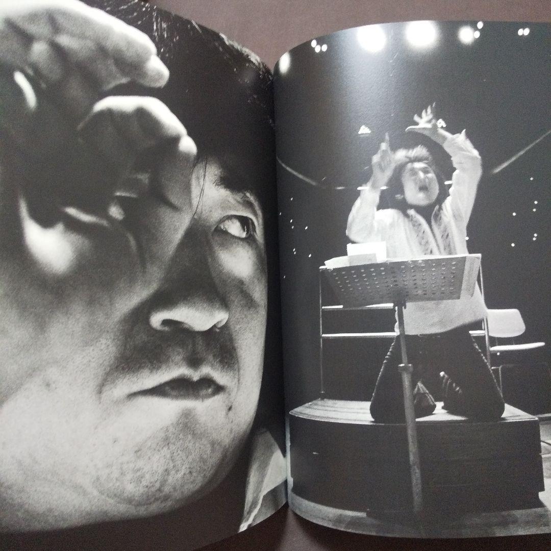 細江英公 人間写真集「創世記 若き日の芸術家たち」 大型本