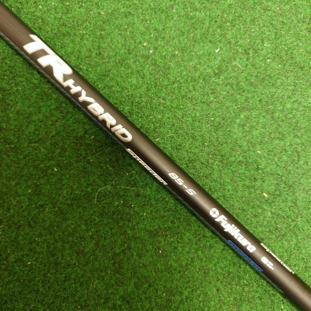 スピーダーTR HYBRID シャフト 85S 4U ユーティリティ