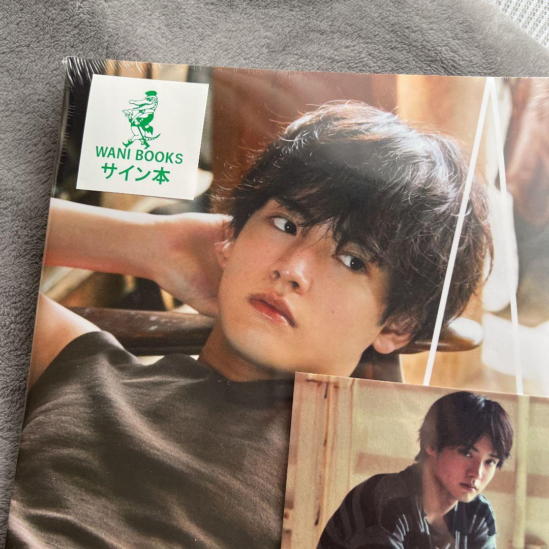 新品未開封 赤楚衛二 ファースト写真集 『 A 』　直筆サイン入り