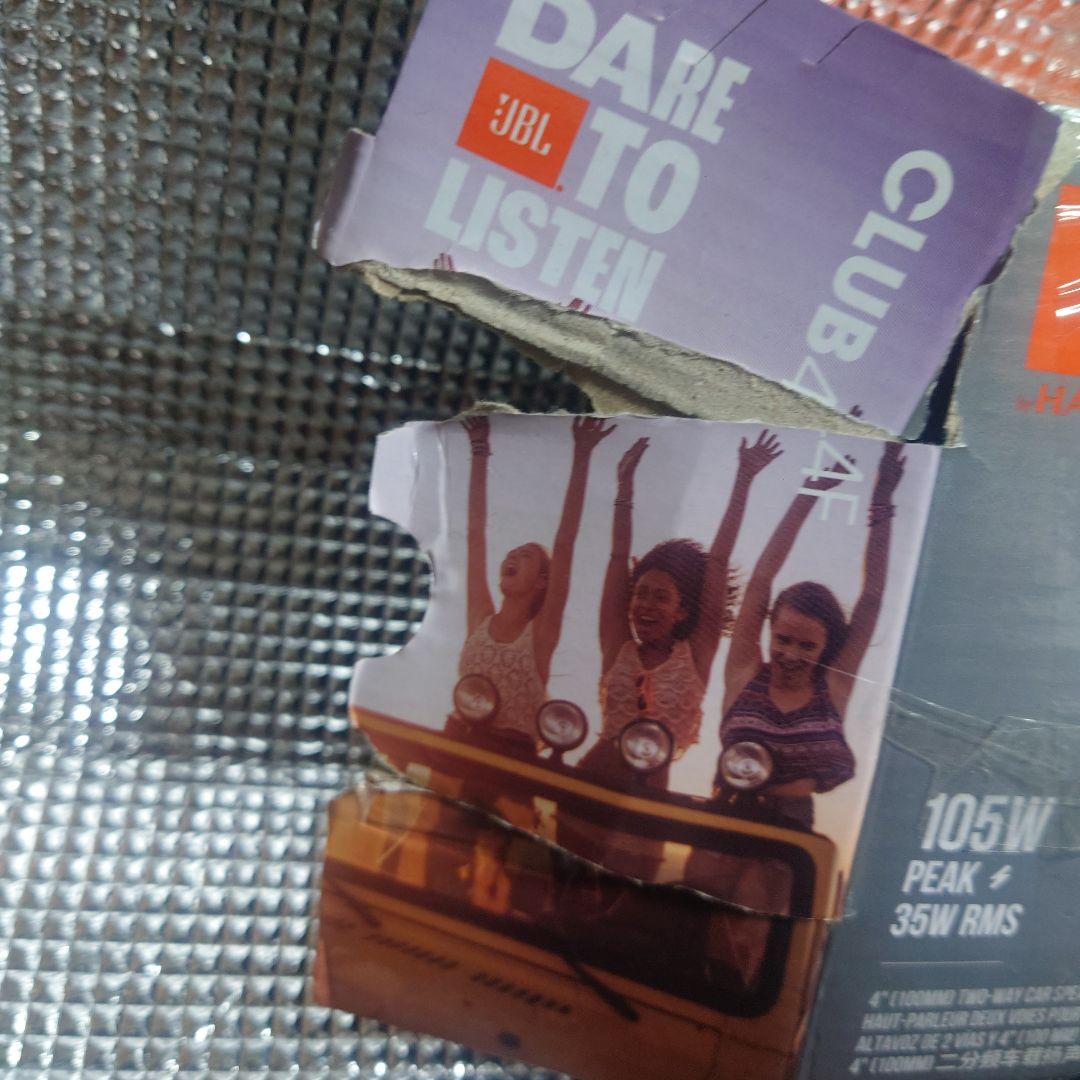 JBL Club 44F - 4インチ (10cm) 2ウェイカースピーカー